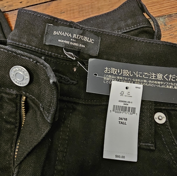 Banana Republic High Rise Barrel Jeans, Black, size 18T - Picture 2 of 4